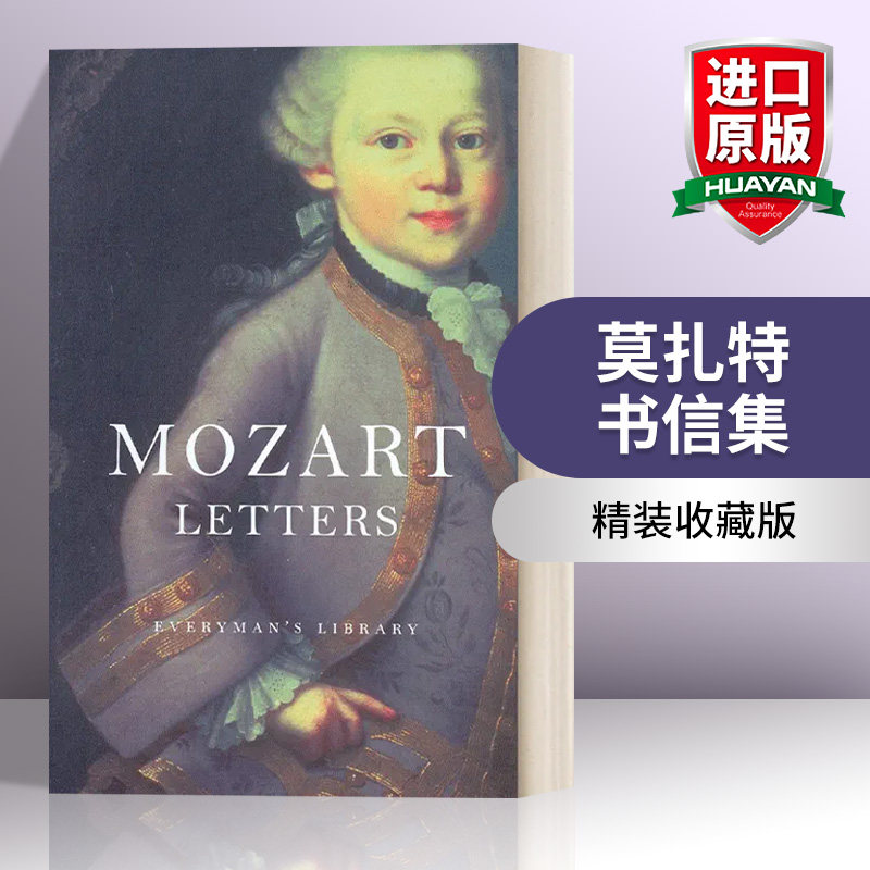 英文原版 Mozart's Letters 莫扎特书信集 Everyman精装收藏版 口袋诗歌系列 英文版 进口英语原版书籍 - 实物图