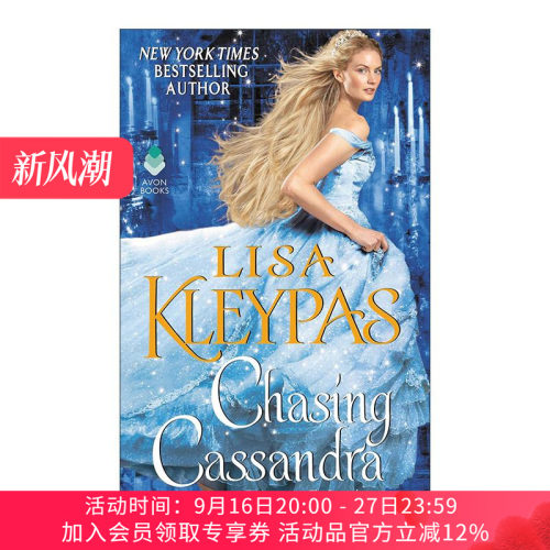英文原版 Chasing Cassandra 追寻卡珊德拉 Ravenel家族系列 丽莎克莱 英文版 进口英语原版书籍