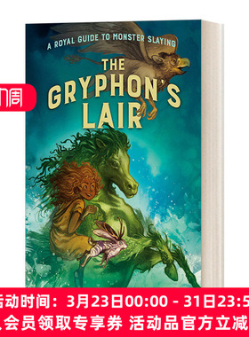 英文原版 The Gryphon's Lair 皇家杀怪指南2 鹰头狮的巢穴 纽约时报畅销书作者Kelley Armstrong 小说 英文版 进口英语原版书籍