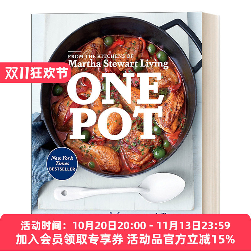 英文原版 One Pot 一锅 用煎锅,慢炖锅,汤锅等烹饪的120+简单的饭菜 食谱 Martha Stewart 英文版 进口英语原版书籍