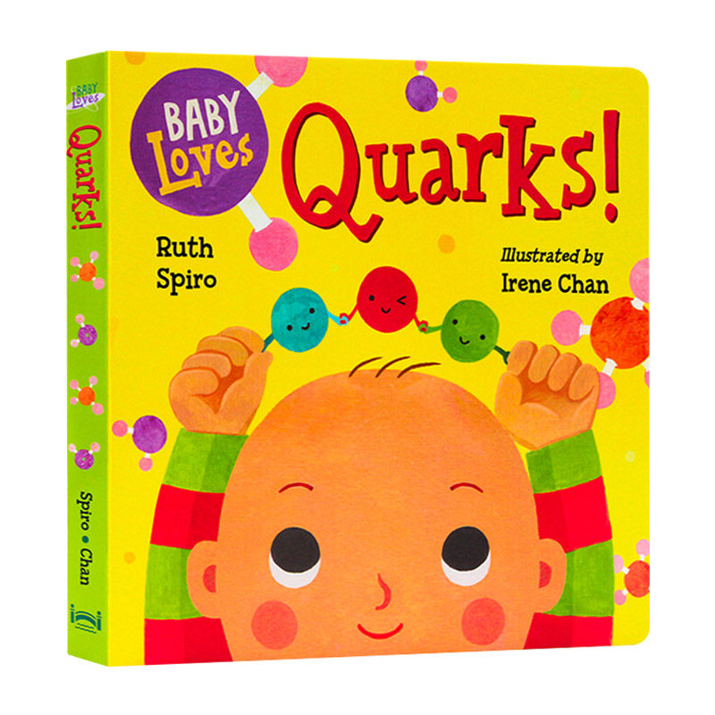 英文原版绘本 Baby Loves Quarks!宝宝爱夸克！纸板书宝宝爱科学系列英文版_虎窝淘
