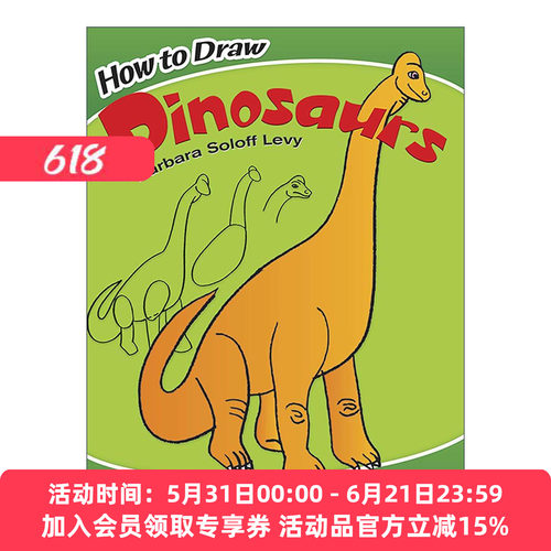 英文原版 How to Draw Dinosaurs 如何画恐龙 儿童卡通绘画技巧指南 Barbara Soloff Levy 英文版 进口英语原版书籍