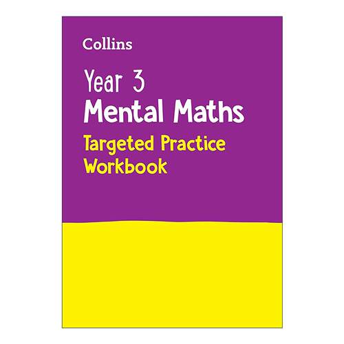英文原版 Collins Year 3 Mental Maths Targeted Practice Workbook 柯林斯小学三年级数学练习册 KS2 英文版 进口英语原版书籍