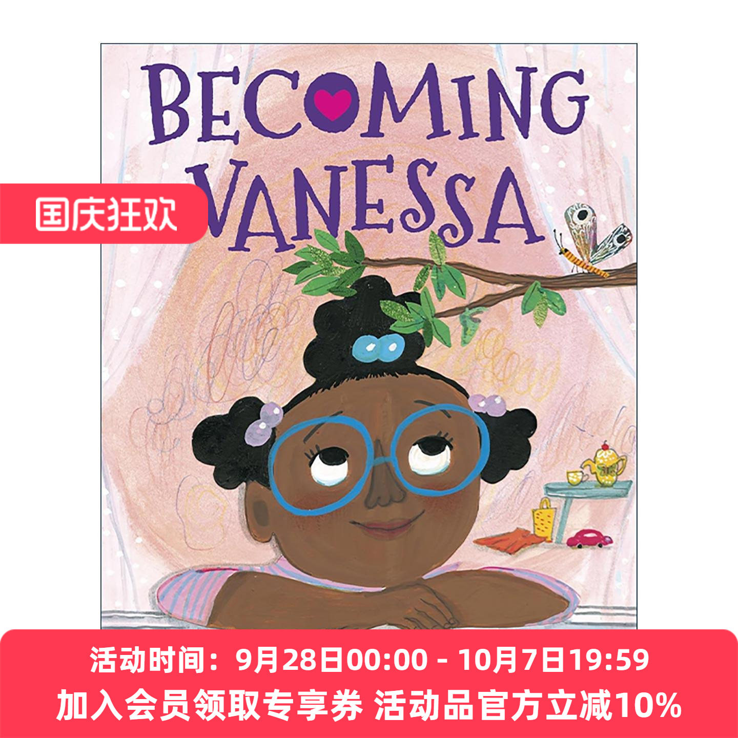 英文原版 Becoming Vanessa 成为凡妮莎 儿童精装价值观培养绘本 新生开学 自信做自己 英文版 进口英语原版书籍
