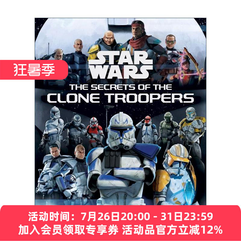 英文原版 Star Wars The Secrets of the Clone Troopers 星球大战 克隆人部队的秘密 精装百科 英文版 进口英语原版书籍