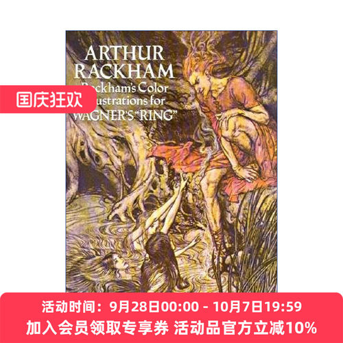 理查德·瓦格纳指环的彩色插图 英文原版 Rackham's Color Illustrations for Wagner's Ring 戏剧艺术 英文版 进口英语书籍