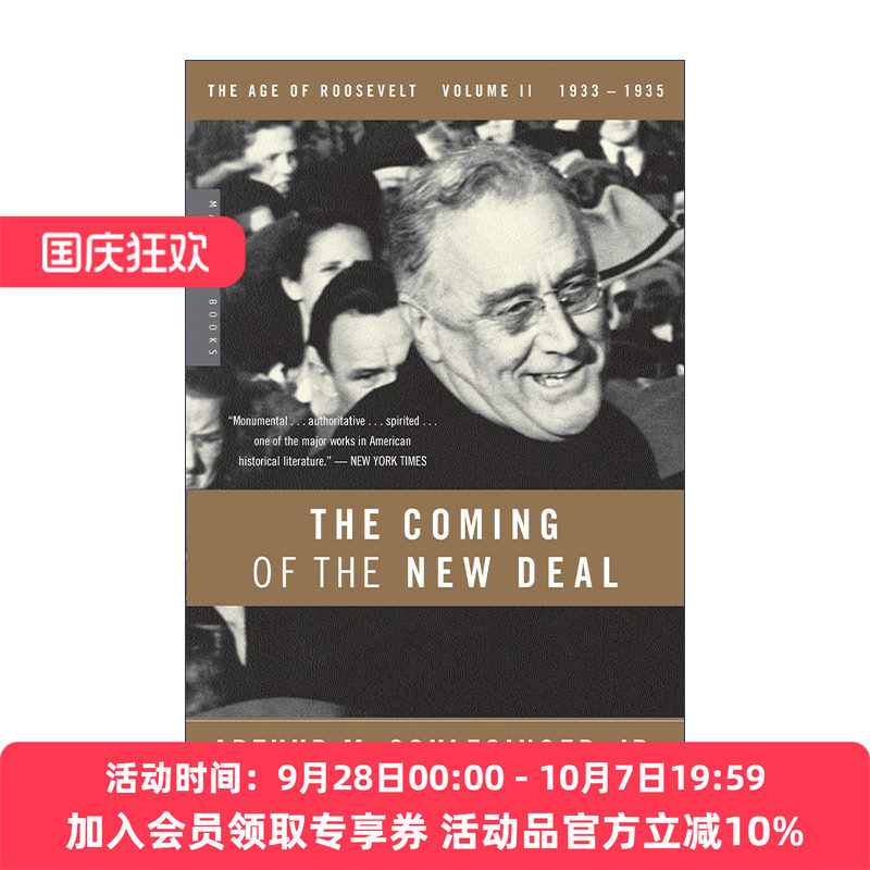英文原版 The Coming of the New Deal 新证的来临 1933—1935 罗斯福时代三部曲 小阿瑟·施莱辛格 英文版 进口英语原版书籍