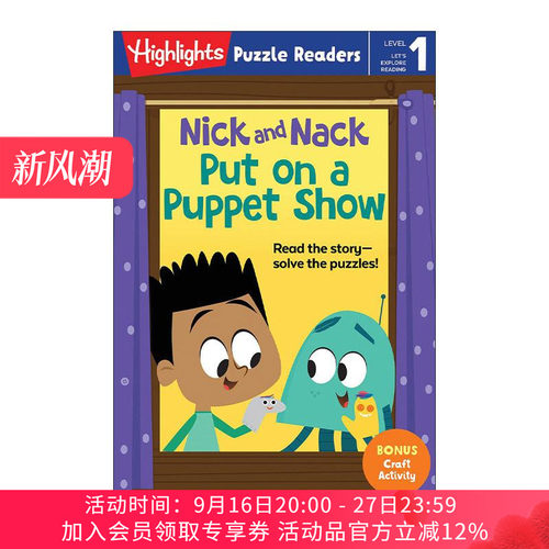 英文原版 Nick and Nack Put on a Puppet Show Highlights Puzzle Readers Level 1 尼克与纳克系列 表演木偶戏 故事与益智谜题