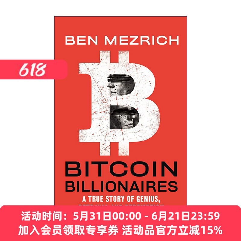 从社交网络到区块链 英文原版 Bitcoin Billionaires A True Story of Genius 文克莱沃斯兄弟的科技创富之路 英文版 进口英语书籍