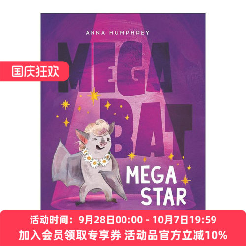 英文原版 Megabat Megastar 大蝙蝠系列5 大蝙蝠之星 儿童章节桥梁故事书 沙迪的鸭子作者安娜·汉弗莱 英文版 进口英语原版书籍