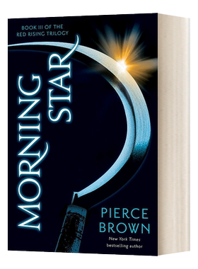 英文原版小说 Red Rising Series 3 Morning Star 火星崛起3 晨色之星 皮尔斯布朗 英文版 进口英语原版书籍