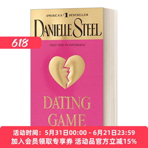 英文原版小说约会游戏