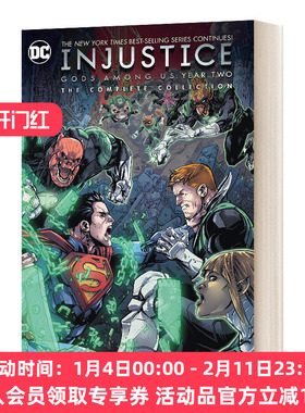 英文原版 Injustice Gods Among Us Year Two The Complete Collection 不义联盟 神在我们中间 第二年 全集 英文版 进口英语书籍