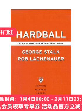 英文原版 Hardball 硬球战略 强势竞争 王者之道 哈佛商业评论 George Stalk 精装 英文版 进口英语原版书籍