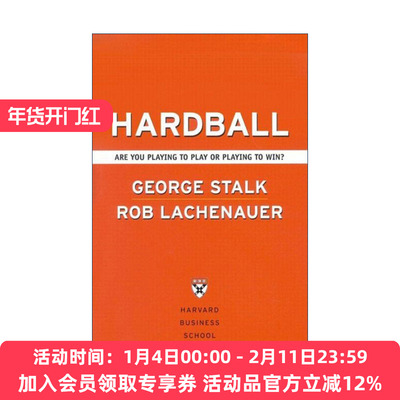 英文原版 Hardball 硬球战略 强势竞争 王者之道 哈佛商业评论 George Stalk 精装 英文版 进口英语原版书籍