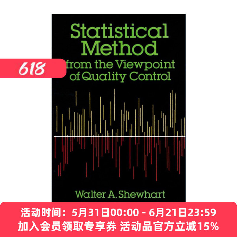 质量控制中的统计方法 英文原版 Statistical Method from the Viewpoint of Quality Control 英文版 进口英语原版书籍