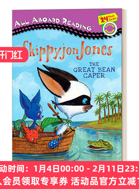 小剑侠跳跳周 英文原版 Skippyjon Jones: The Great Bean Caper 3-6岁儿童英语启蒙认知 Judy Schachner 英文版 进口英语原版书籍