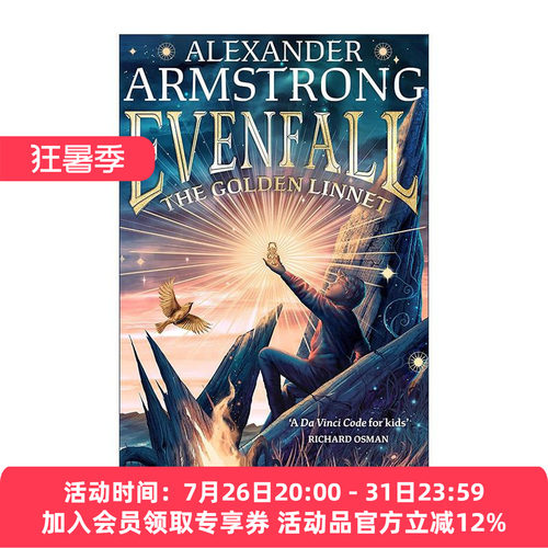 英文原版 Evenfall The Golden Linnet 薄暮之战 金翅雀 畅销儿童奇幻历险小说 Alexander Armstrong 英文版 进口英语原版书籍