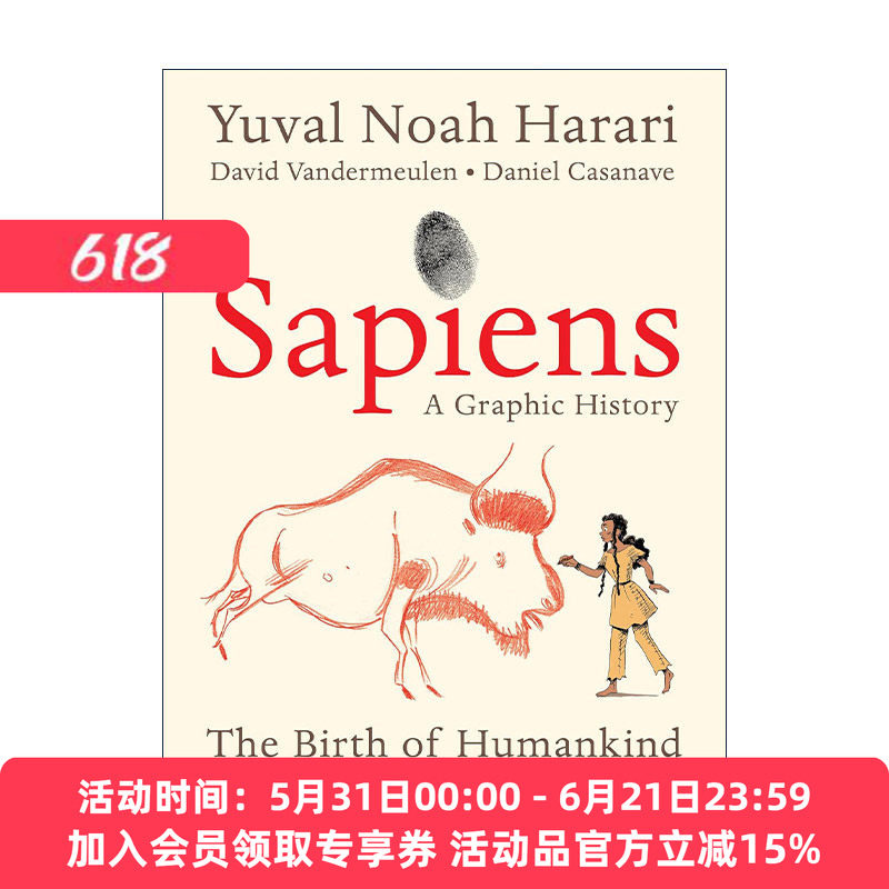 人类简史漫画版1 英文原版 Sapiens A Graphic History 英文版 进口英语原版书籍