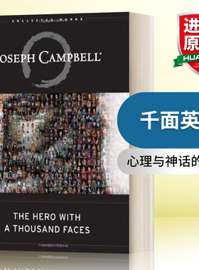 千面英雄 精装 英文原版 The Hero with a Thousand Faces 英文版 进口英语原版书籍