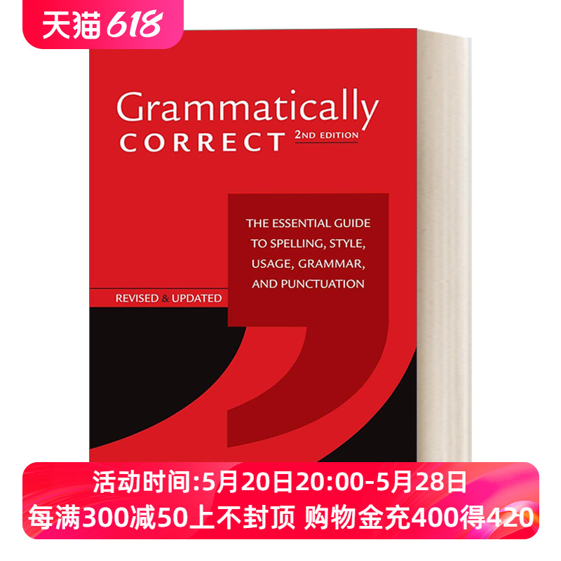 英文原版 Grammatically Correct 正确语法 英语拼写，风格，用法，语法和标点符号的基本指南 语言学 英文版 进口英语原版书籍