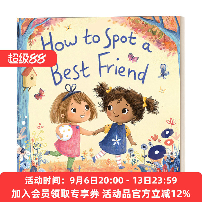 英文原版 How to Spot a Best Friend 如何发现好朋友 3-8岁儿童学前社交启蒙故事绘本 友情情感早教 精装 英文版 进口英语书籍