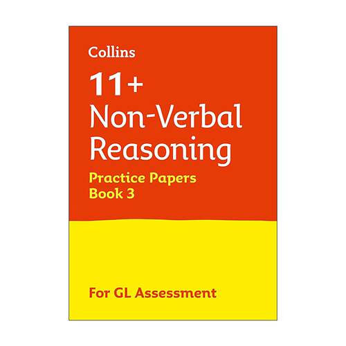 英文原版 Collins 11+ Non-Verbal Reasoning Practice Papers Book 3 柯林斯英国小升初非文字推理练习 图形逻辑 英文版