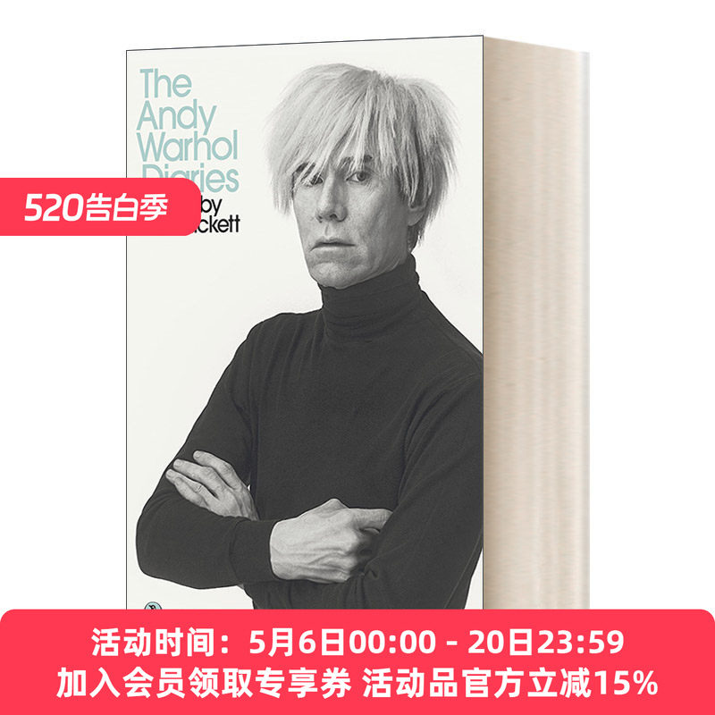 英文原版 The Andy Warhol Diaries Edited by Pat Hackett 安迪 沃霍尔日记 现代经典 英文版 进口英语原版书籍