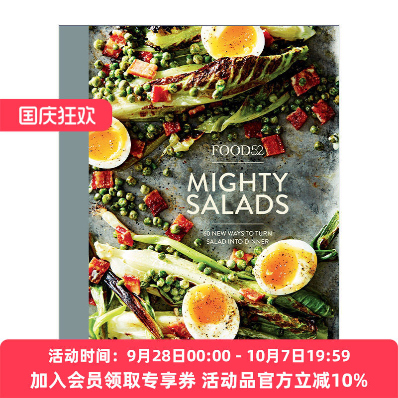 把沙拉变成晚餐的60种新方法