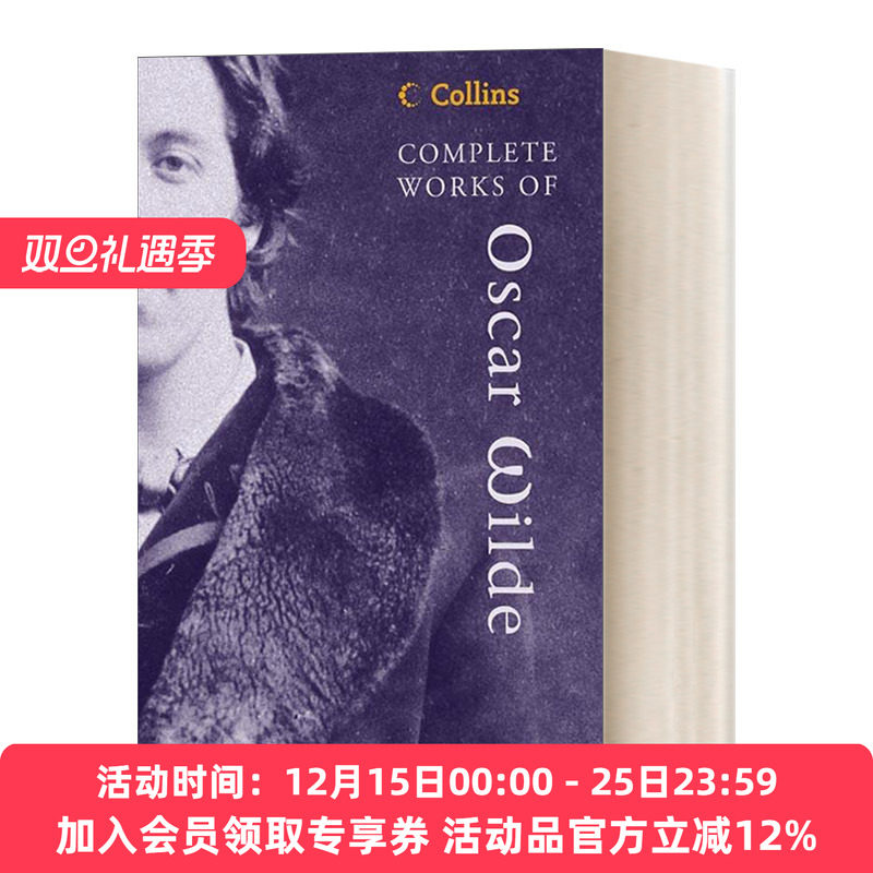 奥斯卡·王尔德作品集 英文原版 Collins Classics — Complete Works of Oscar Wilde 柯林斯经典系列 英文版 进口英语原版书籍