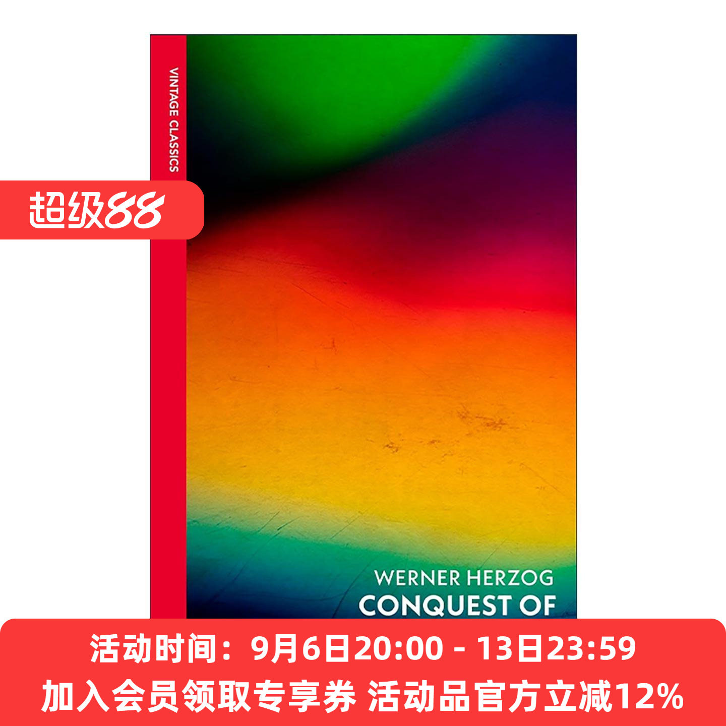 英文原版 Conquest of the Useless 征服无用 沃纳·赫尔佐格 陆上行舟拍摄日记 英文版 进口英语原版书籍