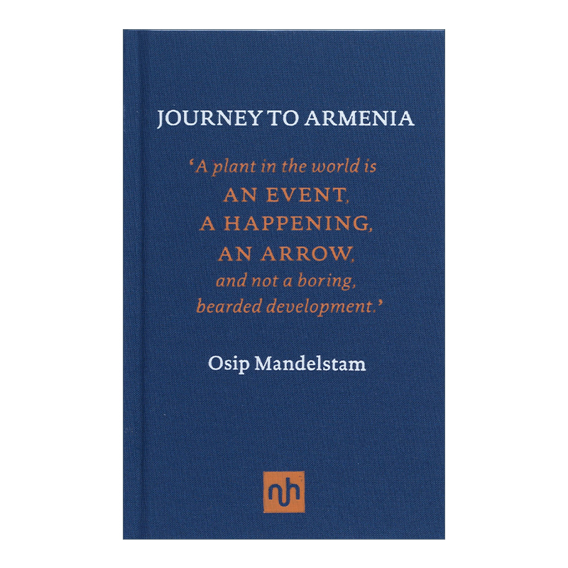 英文原版 Journey To Armenia亚美尼亚之旅 Osip Mandelstam精装英文版进口英语原版书籍