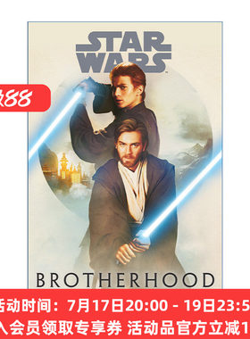 星球大战正史小说  英文原版 Star Wars Brotherhood 兄弟情 欧比旺·克诺比 阿纳金·天行者 Mike Chen 克隆人的战争 进口书籍