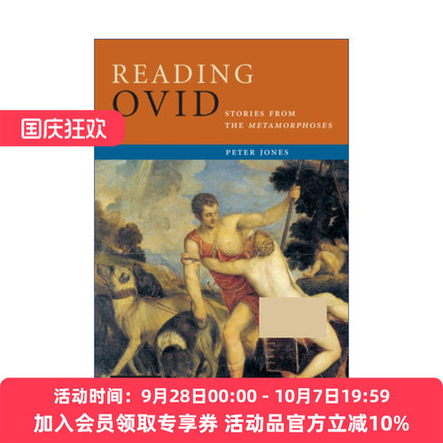奥维德  原版 Reading Ovid 变形记 剑桥中级拉丁读本系列 含词汇及语法注释 进口原版书籍