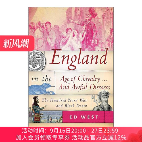 英文原版 England in the Age of Chivalry . . . And Awful Diseases 骑士时代与要命瘟疫 精装 英文版 进口英语原版书籍