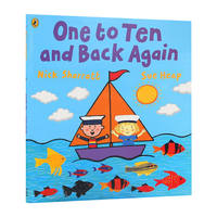 Original English version "Shark In The Park" by Wu Minlan, children's English enlightenment, parent-child reading picture book, English version imported English original book thumbnail 4