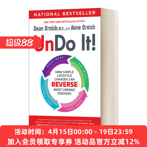 英文原版 Undo It 还原 改变生活方式 逆转慢性疾病 英文版 进口英语原版书籍