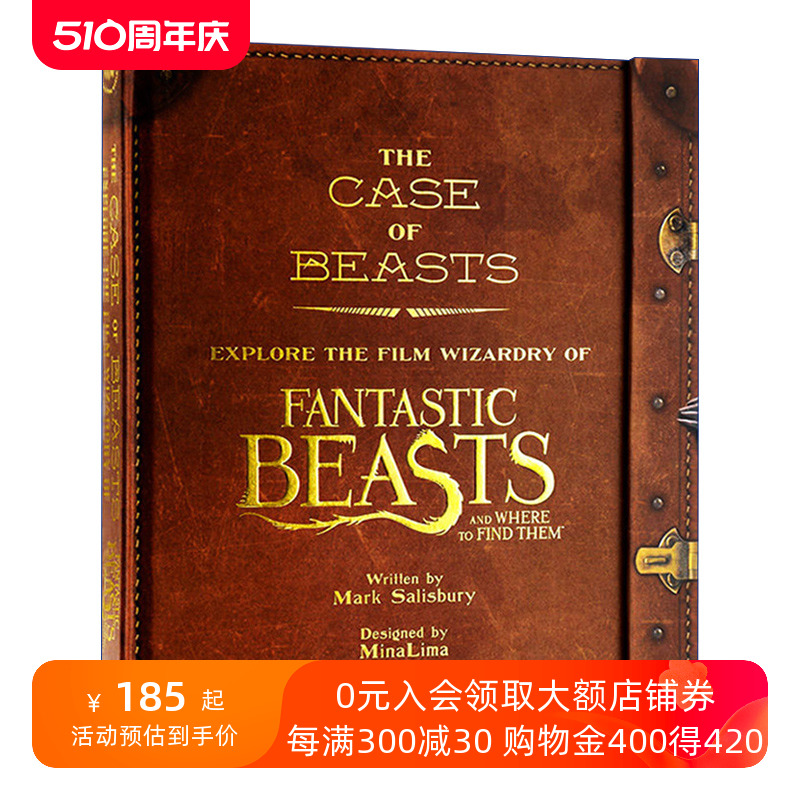 英文原版 The Case of Beasts Explore the Film Wizardry of Fantastic Beasts and Where to Find Them神奇动物在哪里设定集