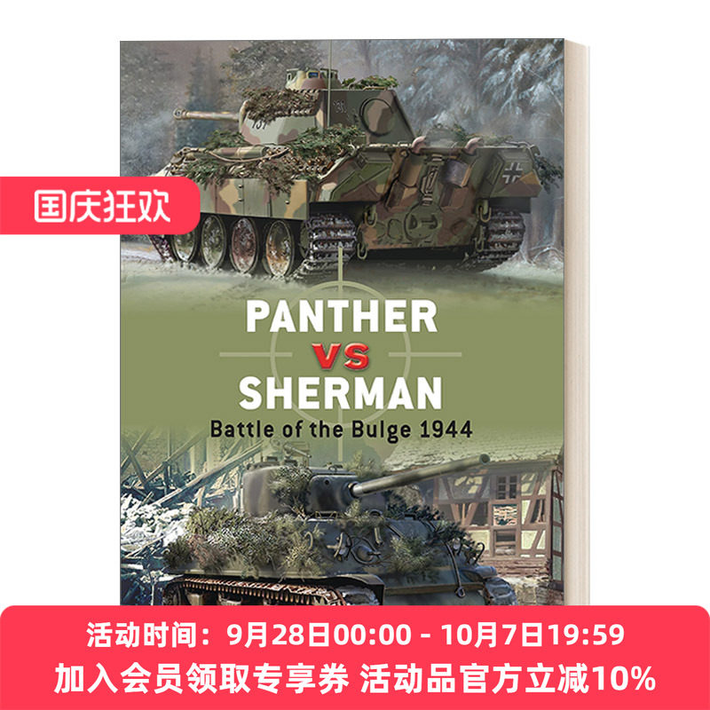 黑豹对战谢尔曼 英文原版 Panther vs Sherman 对战历史 英文版 进口英语原版书籍