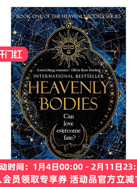 英文原版 Heavenly Bodies 天体 系列卷一 奇幻小说 Imani Erriu 英文版 进口英语原版书籍