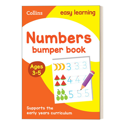 英文原版 Collins Easy Learning KS1  Numbers Bumper Book Ages 3-5 柯林斯轻松学幼儿数字练习册3-5岁 英文版 进口英语原版书籍