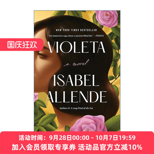 维奥莱塔  英文原版 Violeta 幽灵之家作者Isabel Allende伊莎贝尔·阿连德 英文版 进口英语原版书籍