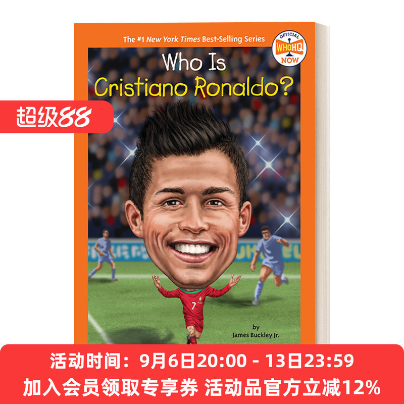 英文原版 Who Is Cristiano Ronaldo?  谁是罗纳尔多 足球运动员 儿童科普百科 Gregory Copeland 英文版 进口英语原版书籍图片