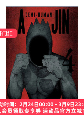 英文原版 Ajin 04 Demi-Human 亚人 卷四 科幻漫画 樱井画门Gamon Sakurai 英文版 进口英语原版书籍