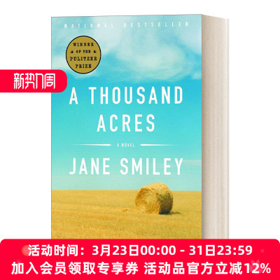英文原版 A Thousand Acres A Novel 一千英亩 1992普利策奖 当代文艺浪漫小说 Jane Smiley 英文版 进口英语原版书籍