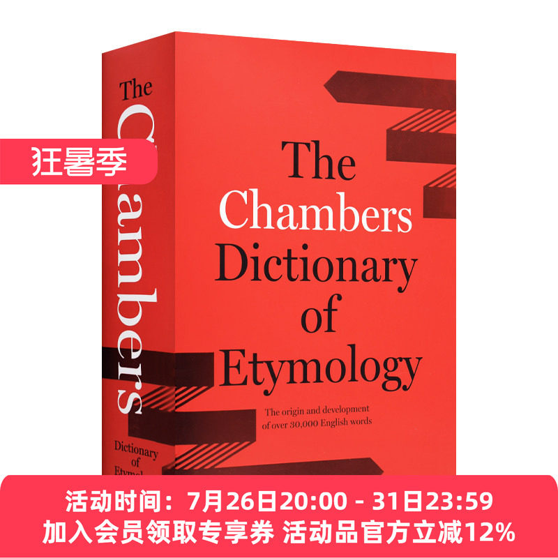 英文原版 Chambers Dictionary of Etymology 钱伯斯词源词典 精装 英文版 进口英语原版书籍
