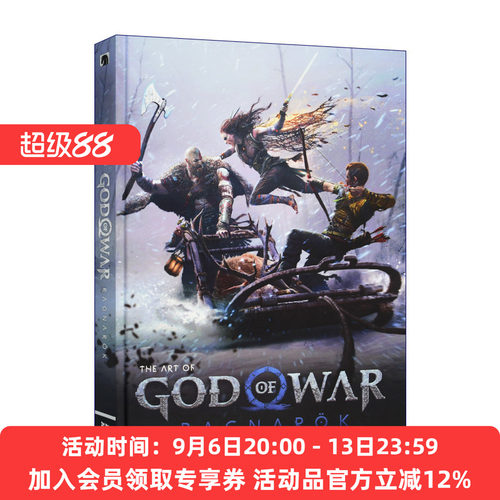 战神诸神黄昏游戏艺术设定集画册 英文原版 The Art of God War Ragnarok 圣莫尼卡工作室 PS5游戏周边 精装 英文版 进口书籍