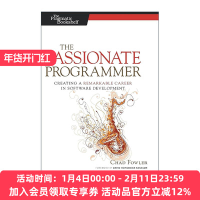英文原版 The Passionate Programmer 我编程 我快乐 程序员职业规划之道 Chad Fowler 英文版 进口英语原版书籍