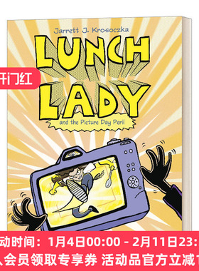 英文原版 Lunch Lady and the Picture Day Peril 食堂阿姨8 热血漫画 英文版 进口英语原版书籍