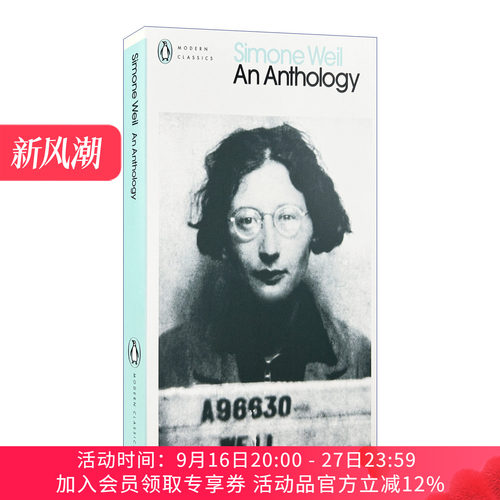 西蒙娜·韦伊文集 英文原版 Simone Weil An Anthology 企鹅现代经典 Penguin Modern Classcis 英文版 进口英语原版书籍